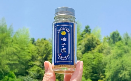 [柚子の香り引き立つ]柚子塩(3本セット) 日田市 / 日本農林産食品製造株式会社 ゆず 柚 調味料 [ARFV008]