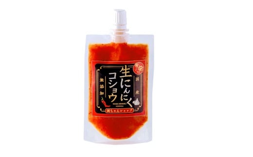 生にんにくコショウ 1個 90g ニンニク こしょう 唐辛子 調味料 チューブ 常温 国産