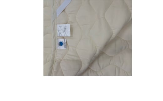 消臭吸汗効果のあるベッドパッド　クリーム【1656197】 2259678 - 岐阜県養老町