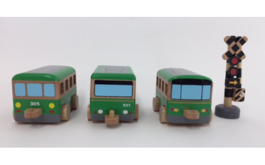 江ノ電グッズ 江ノ電 Wooden toys セット おもちゃ 玩具 電車 鉄道 列車 江の島 江ノ島線 江ノ島電鉄 人気 おすすめ 江ノ電オモチャ 電車グッズ レア プレゼント オモチャ 玩具 鉄道グッズ 子供向け 子供 子ども こども 家族 観光 旅行 江ノ電エリアサービス株式会社 神奈川 湘南 藤沢 2273813 - 神奈川県藤沢市