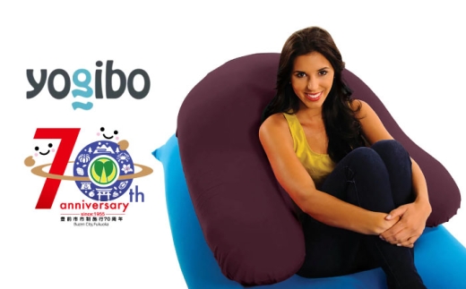 【ディープパープル】Yogibo Support 【豊前市制施行70周年記念】《豊前市》【株式会社Yogibo】ヨギボー サポート ソファ クッション 枕 ベッド [VDI004-12] 1331821 - 福岡県豊前市