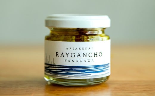 Raygancho (赤エイのアヒージョ) White 80g×1本 赤エイ アヒージョ 魚 おつまみ 惣菜 九州 福岡県 柳川市