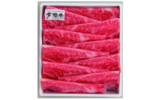 柿安本店　常陸牛肩ロースすき焼き　600g【1659974】