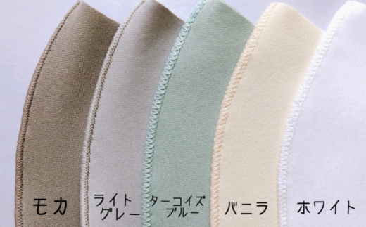 [日本製]エチケットマスク スモールサイズ 10枚(2枚×5セット) 対策 冷感 立体 岐阜市 / ビッグ宮田 [ANEA007]