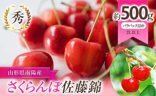 ※画像はイメージです。
