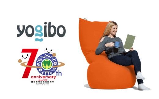 [オレンジ]Yogibo Max [豊前市制施行70周年記念][豊前市][株式会社Yogibo] ヨギボー マックス ソファ クッション 枕 ベッド [VDI001-3]