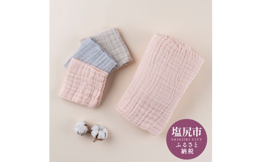 毎日使うものだから。やさしさとふんわりにこだわった6重ガーゼのタオル4枚セット