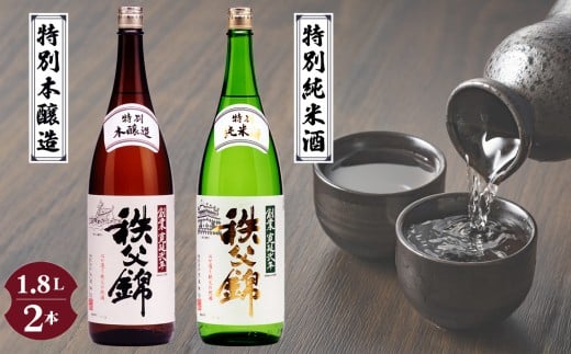No.120 秩父錦「特別純米酒」 秩父錦