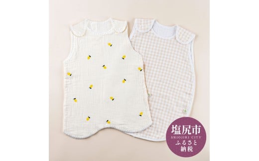 寝冷えを防いでぐっすりねんね。季節で使い分けられる2種類のガーゼスリーパー