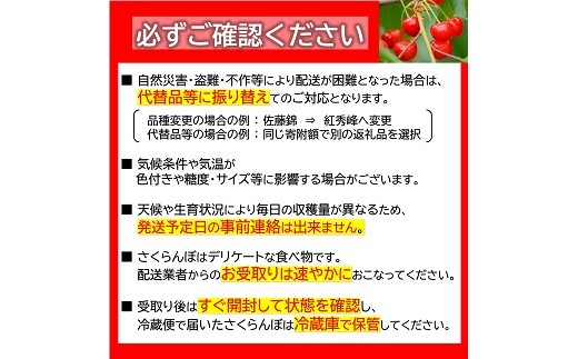 百姓ワタナベ箱