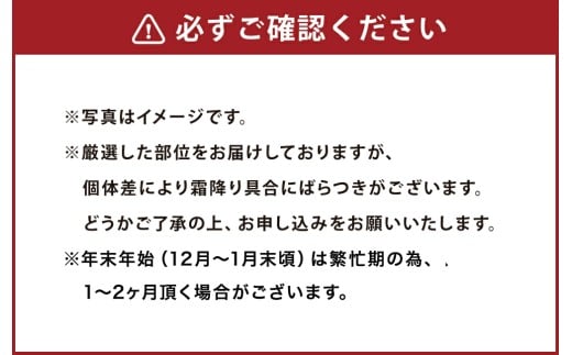 【常陸牛】ハミデルカルビ300g（2～3枚）