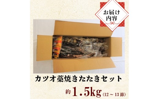2024年11月29日のご寄附分から梱包資材を変更いたします。ご了承ください。
変更前）発泡スチロール
変更後）段ボール