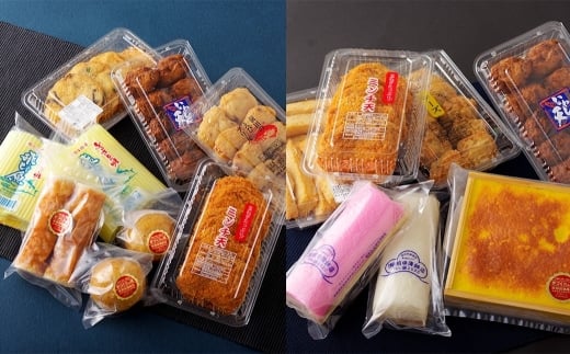 《定期便》贅沢練り物セット【6回お届け】