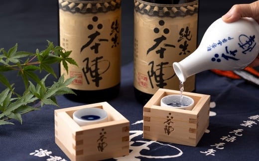 C311 本陣純米たっぷり一升瓶2本セット