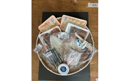 【豪華12種】浜田の干物屋特製・海の恵み詰め合わせセット（のどぐろ入り） 【025_0434】