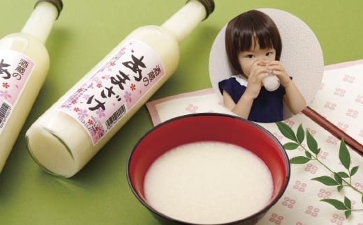 C314 《定期便》無添加米麹甘酒毎月8本(12ヵ月で96本)