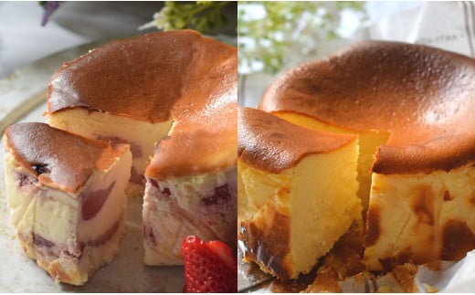 バスクチーズケーキ食べ比べセット（プレーン・苺） 2262558 - 高知県大月町