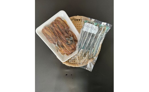 【イワシ好き必見！】干物屋のイワシ味比べセット（丸干し・みりん干し） 【025_0429】