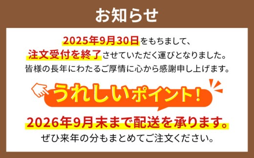 乾燥 薪 乾燥薪 人工乾燥 薪ストーブ 広葉樹 焚き火 400キロ ナラ 大容量 暖炉 まとめ買い 楢 マキ まき アウトドア