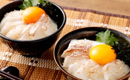 真鯛の 生鯛めし セット 【3食分】