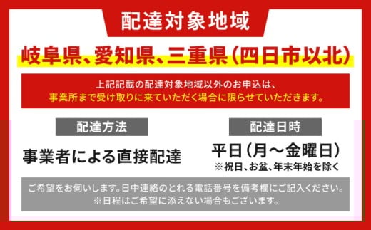 乾燥 薪 乾燥薪 人工乾燥 薪ストーブ 広葉樹 焚き火 400キロ ナラ 大容量 暖炉 まとめ買い 楢 マキ まき アウトドア