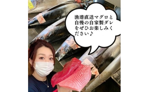【直送マグロ使用】まぐろパック 特製韓国風タレ付 お試し 120ｇ×(1~10パック) 塩竈市 塩釜 TUNA まぐろ屋やまもと