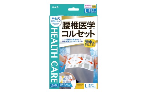 ※パッケージデザインは予告なく変更する場合がございます。