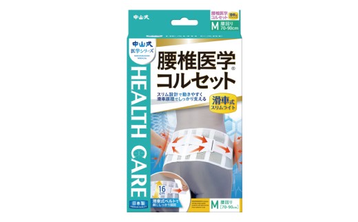 ※パッケージデザインは予告なく変更する場合がございます。