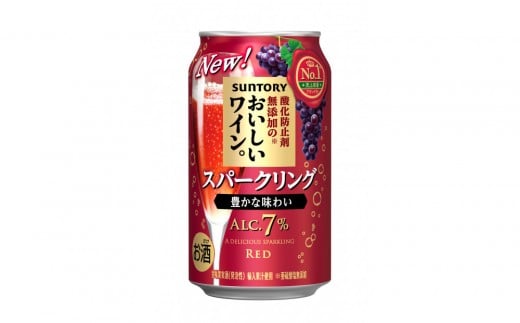 サントリー 酸化防止剤無添加のおいしいワイン。スパークリング 〈赤〉350ml×24本 | スパークリング ワイン 果実酒 お酒 無添加 人気 おすすめ 1587008 - 栃木県栃木市