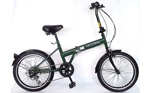パンクしないオリタタミ自転車 MOVONA ワイドタイヤ 20型 6段変速【ダークグリーン】武田産業【四日市市 で人気の返礼品 ノーパンク 武田産業 折り畳み自転車 三重県 四日市 四日市市ふるさと納税】