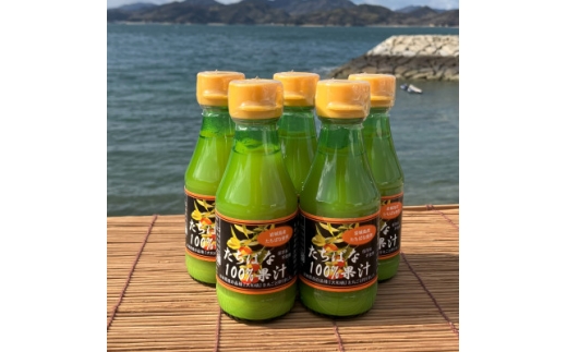 瀬戸内岩城島　たちばな果汁　150ml×5本【1635009】