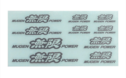 MUGEN POWER METAL STICKER SET