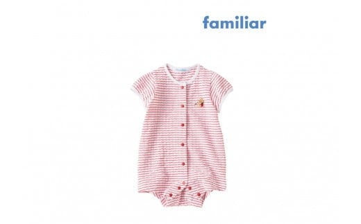 袖付きロンパス / ファミリア familiar ロンパス (150116) ロンパース 綿 コットン 日本製 子供服 子ども服 キッズウェア ベビー服 子ども 子供 こども キッズ BABY 子育て ママ 子供用 プレゼント ギフト お祝い