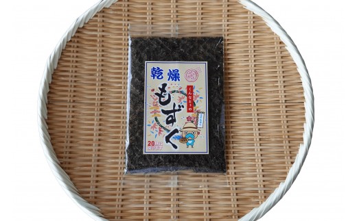 くんなとぅの乾燥もずく（10g）