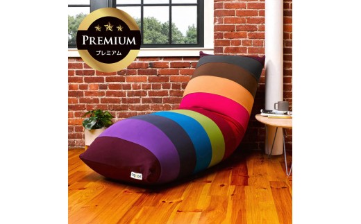 [9/30まで寄附額変更]Yogibo Max Rainbow Premium (ヨギボー マックス レインボー プレミアム)[ビーズクッション ビーズ 座椅子 椅子 クッション ビーズソファー ビーズソファ 新生活 プレゼント インテリア 家具 ベッド ゲーム]