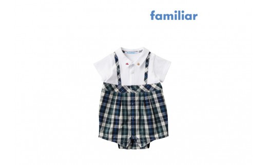 袖付きロンパス 60cm / ファミリア familiar ロンパス (150103) ロンパース  綿 コットン 日本製 子供服 子ども服  キッズウェア ベビー服 子ども 子供 こども キッズ BABY 子育て ママ 子供用 プレゼント ギフト お祝い  