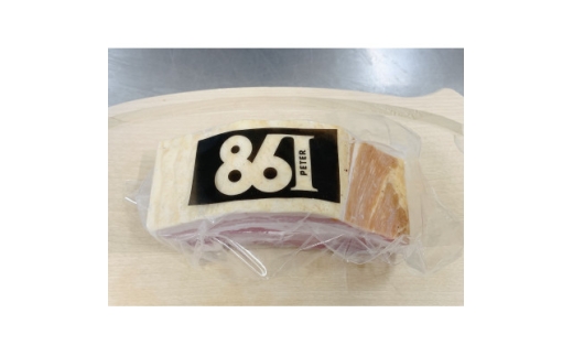 すわ味豚 スモークベーコンブロック 300g【1662212】