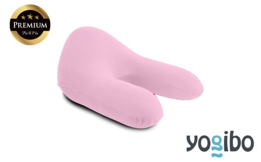 【9/30まで寄附額変更】Yogibo Ghost Premium（ヨギボー ゴースト プレミアム）ラベンダー【ビーズクッション ビーズ 座椅子 椅子 クッション ビーズソファー ビーズソファ 新生活 プレゼント インテリア 家具 ベッド ゲーム】