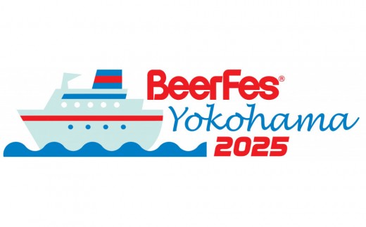 [日時選択可]ジャパン・ビアフェスティバル横浜2025 前売券 (1名分)