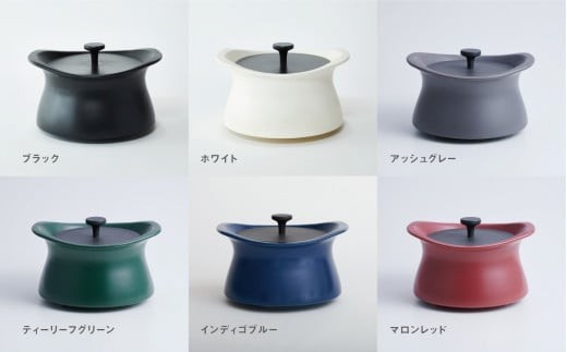 best pot(ベストポット)16cm アッシュグレー 1355702 - 三重県四日市市