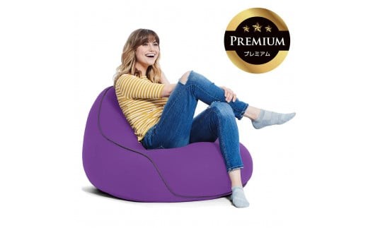 [9/30まで寄附額変更]Yogibo Lounger Premium(ヨギボー ラウンジャー プレミアム)[ビーズクッション ビーズ 座椅子 椅子 クッション ビーズソファー ビーズソファ 新生活 プレゼント インテリア 家具 ベッド ゲーム]