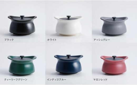 best pot mini(ベストポットミニ) ホワイト 1368480 - 三重県四日市市