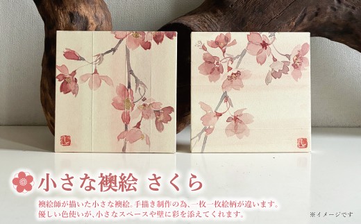 ※お使いのモニター設定、お部屋の照明等により実際の商品と色味が異なる場合がございます。