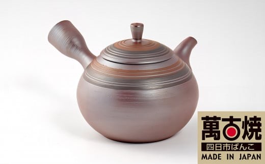窯印急須（彩りコマ）