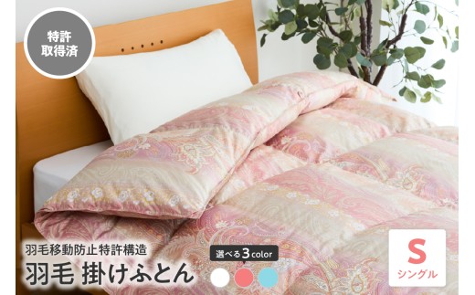 ※画像はイメージです