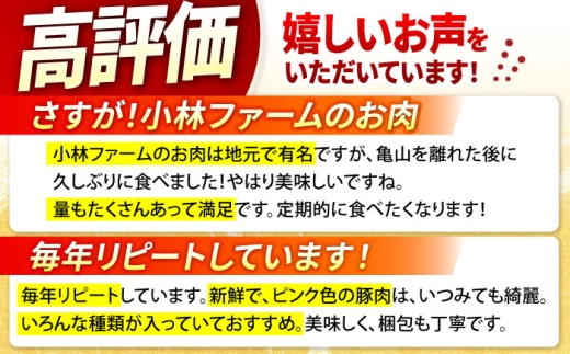 豚肉 ブロック 角煮 塩豚 煮豚