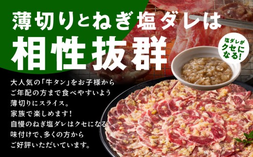 アイテムID:318679の画像3枚目