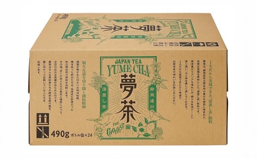 深蒸し茶 夢茶 ボトル缶 約490g×24本 計約11.76kg