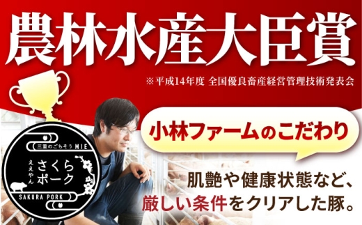 三元豚 国産豚肉 肉 ぶた肉 ブタ肉 3kg 冷蔵 豚こま こま切れ こまぎれ スライス しぐれ煮 大容量