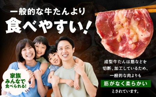 アイテムID:318679の画像4枚目